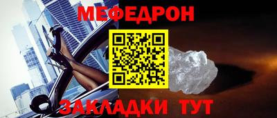 гидропоника Обнинск