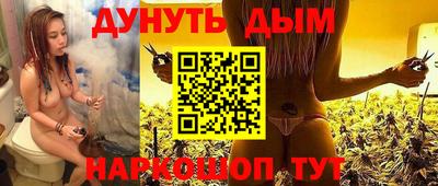 кокаин перу Новозыбков