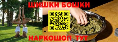 гидропоника Обнинск
