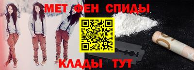 марки lsd Новокубанск