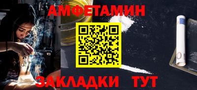 марки lsd Новокубанск