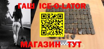 наркотики Нягань