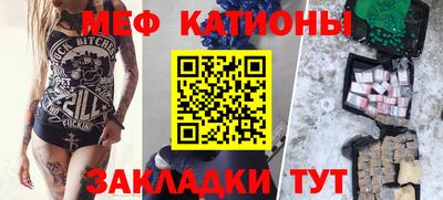 наркотики Нягань