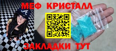 наркотики Нягань