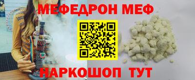 гашик Новодвинск